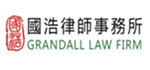 China abogados